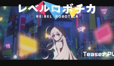 Re:bel Robotica Anime Unveils Teaser Trailer, TV Format, Main Staff Members, 2027 Debut - News