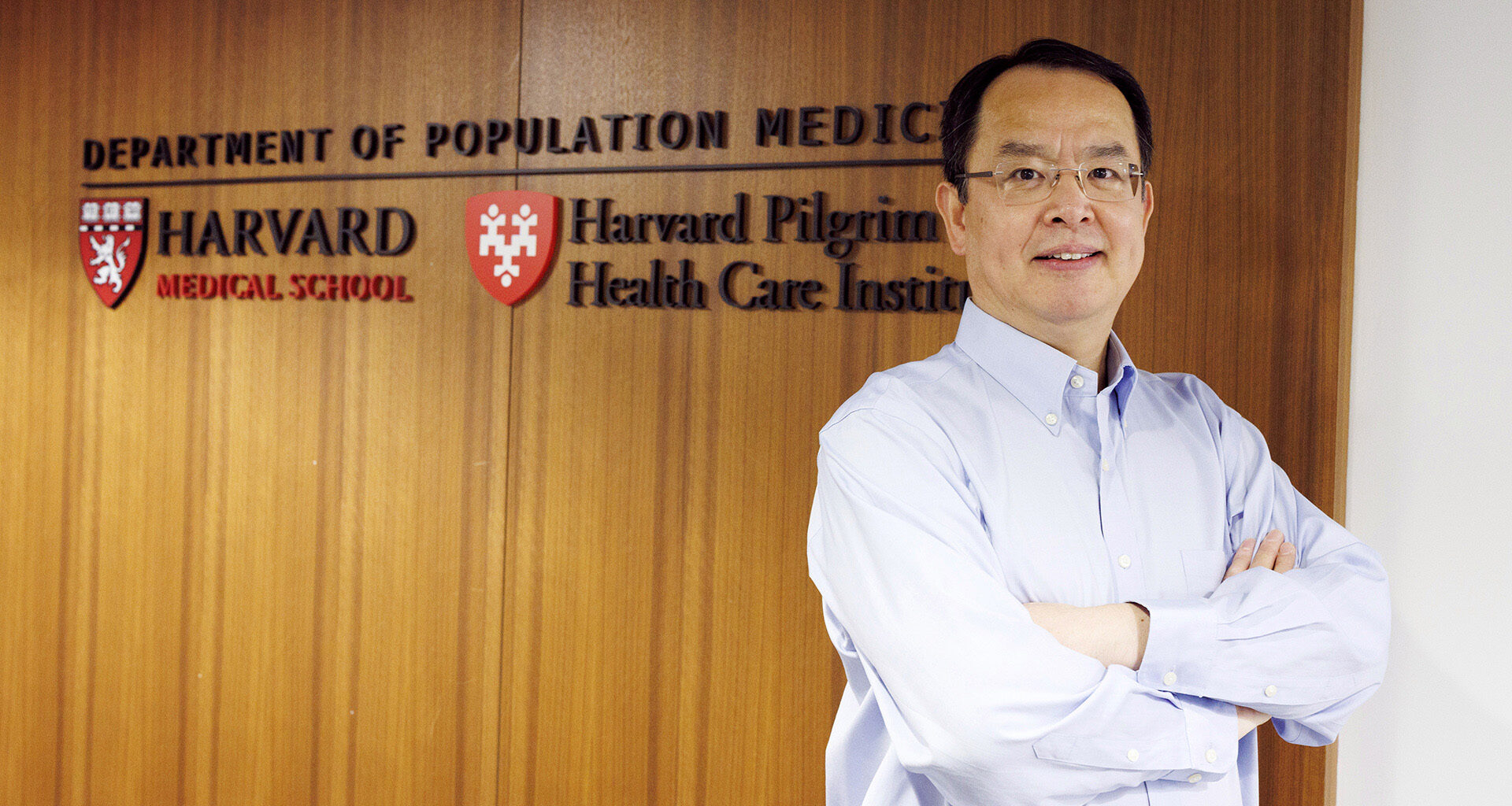 Hao Yu.