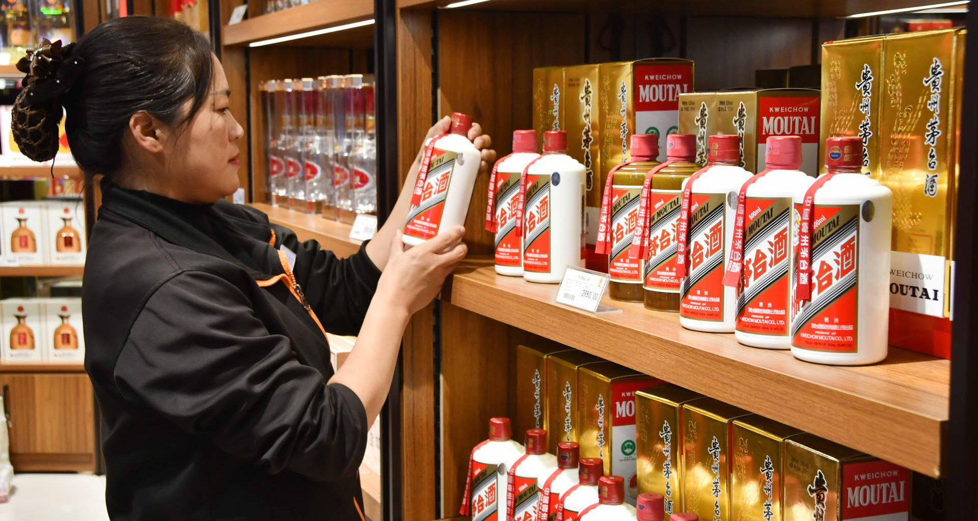 What Chinese liquor maker Moutai's slump says about the country's economy
