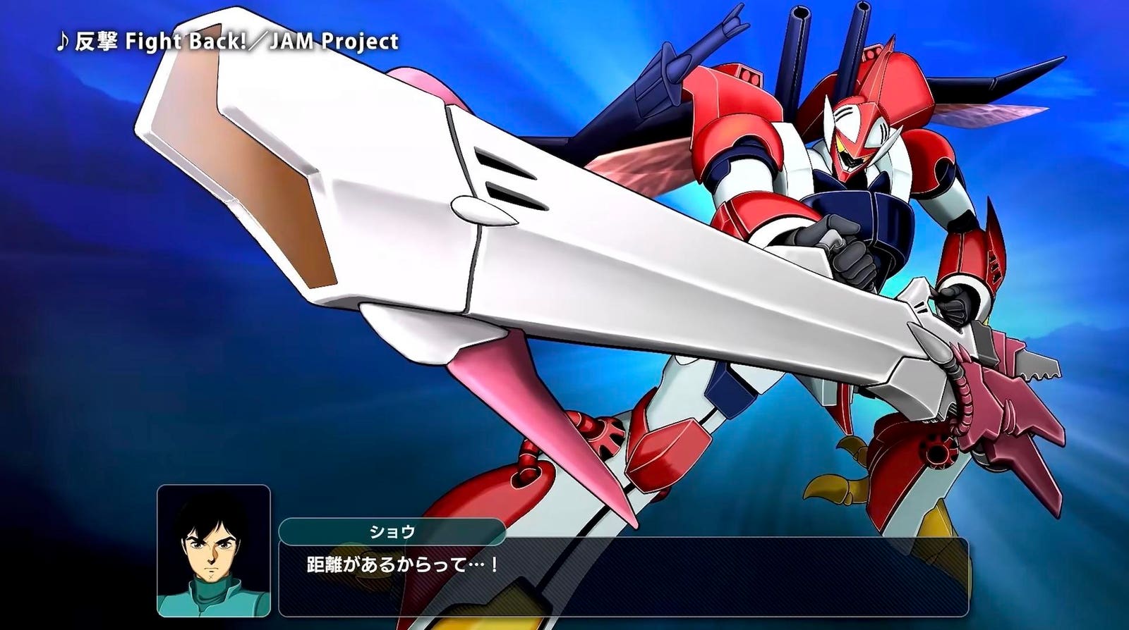 ‘Super Robot Wars Y’ Gets Final Update And DLC In A Few Days