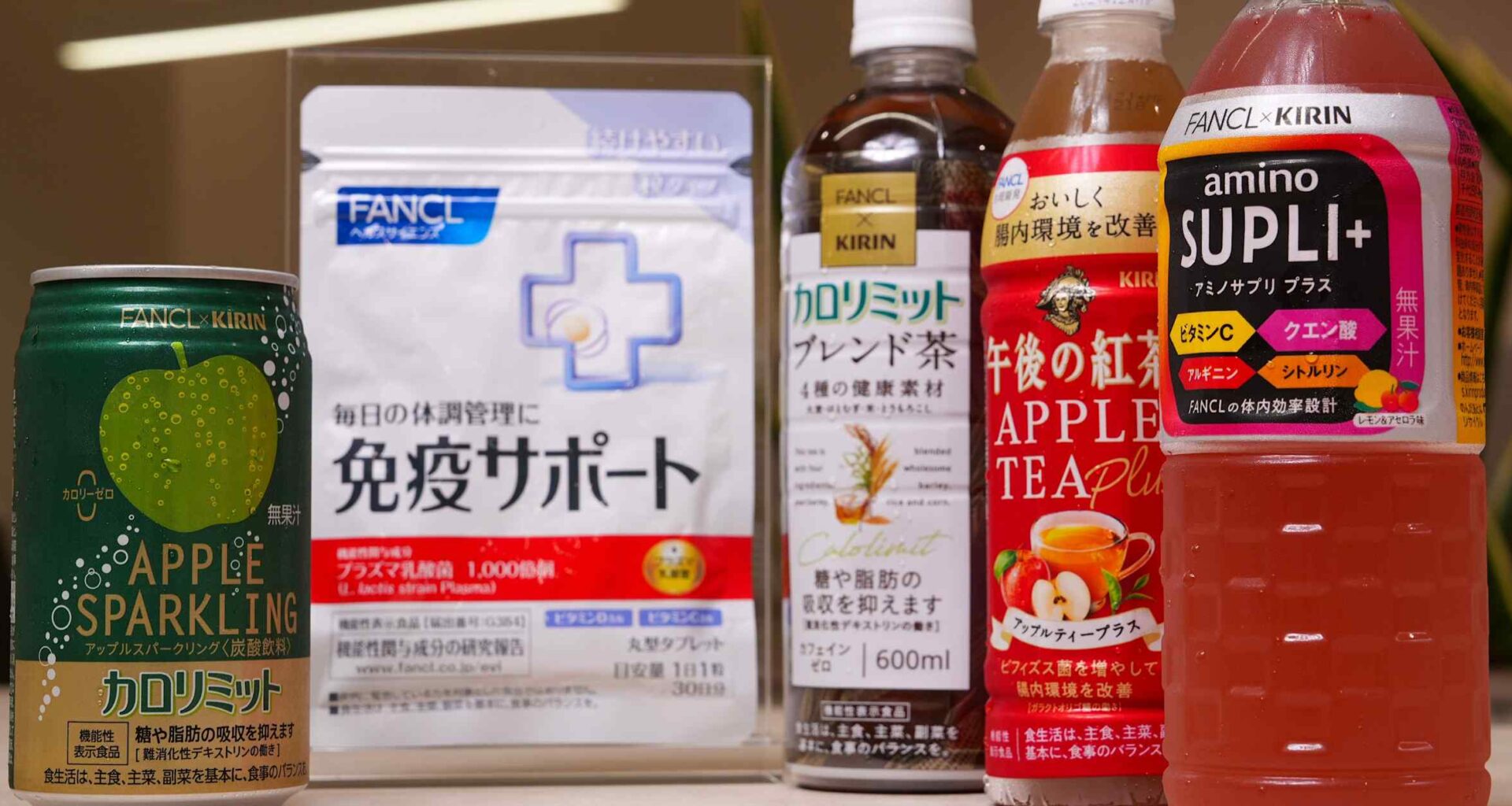 Japan's Kirin buys Canadian vitamin maker for $1.3bn in health science push