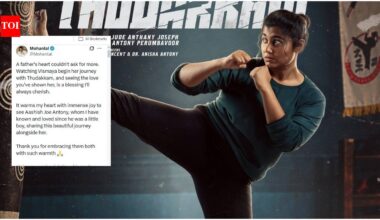 'A father's heart couldn't ask for more': Mohanlal celebrates daughter Vismaya's 'Thudakkam' debut | Malayalam Movie News