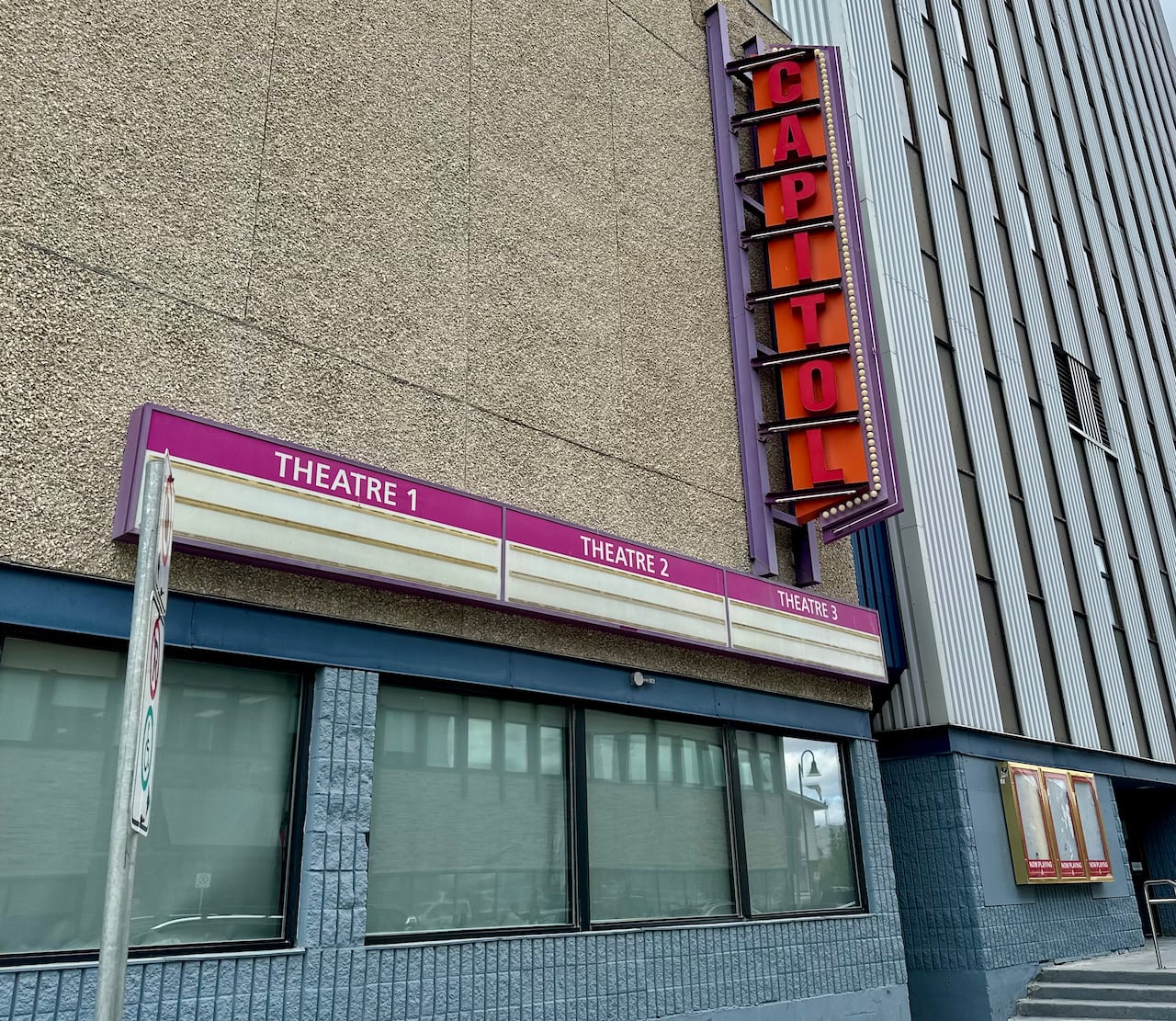Building where Capitol Theatre used to be