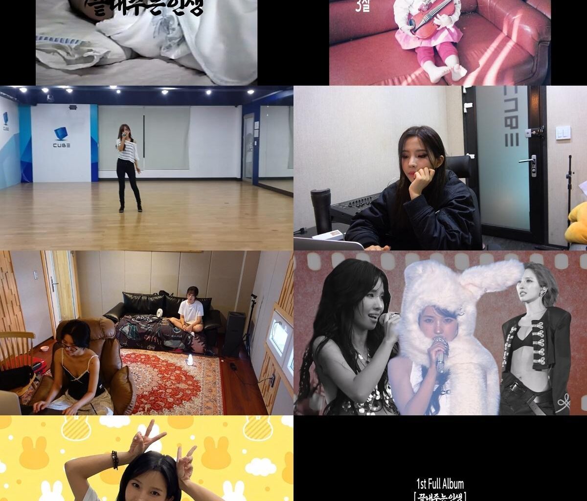Soyeon appears in an intro film for her first full-length solo album, “The Awesome Life” / Courtesy of Cube Entertainment