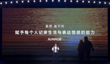 Honor AiMAGE