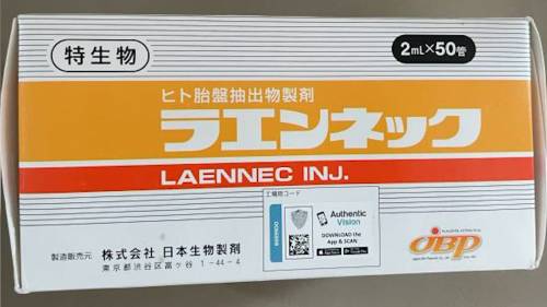 Health Canada warns of risks after counterfeit cosmetic injectables seized at Hamilton spa