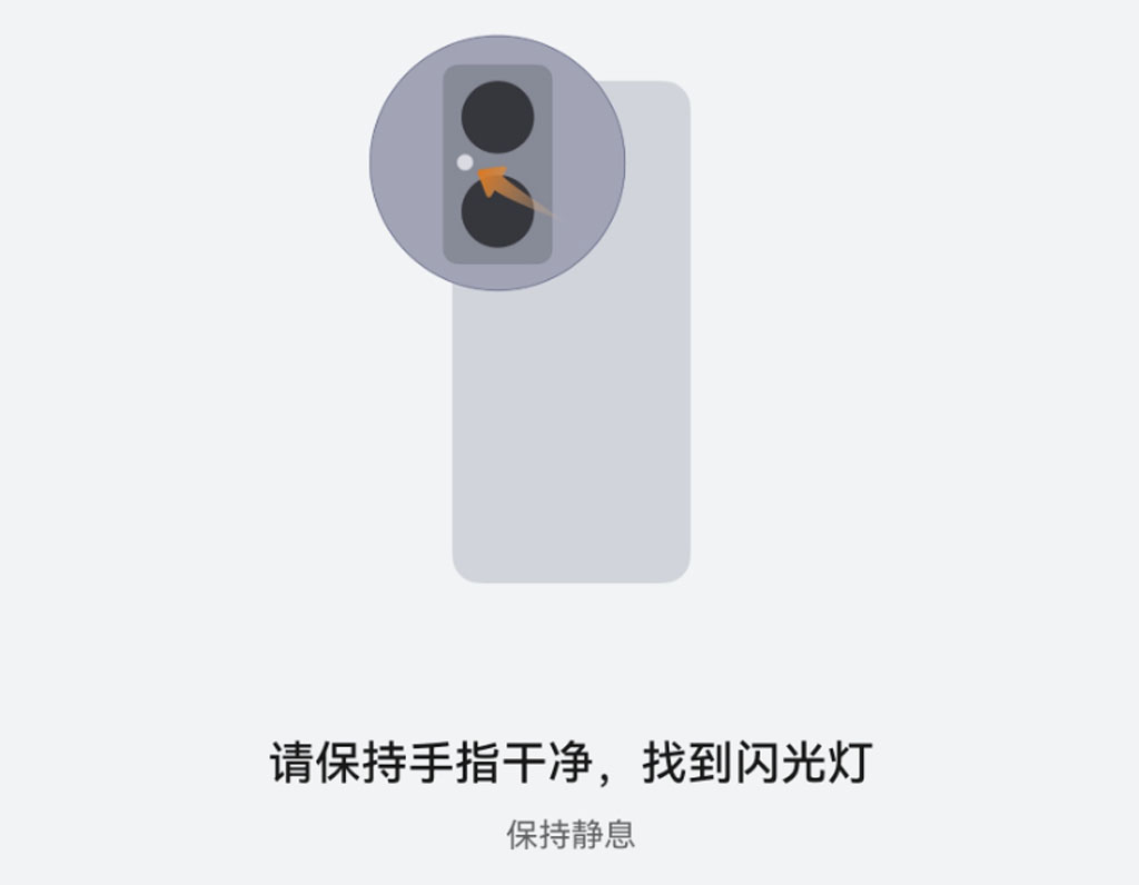 Huawei Pura 90 Pro health monitoring feature