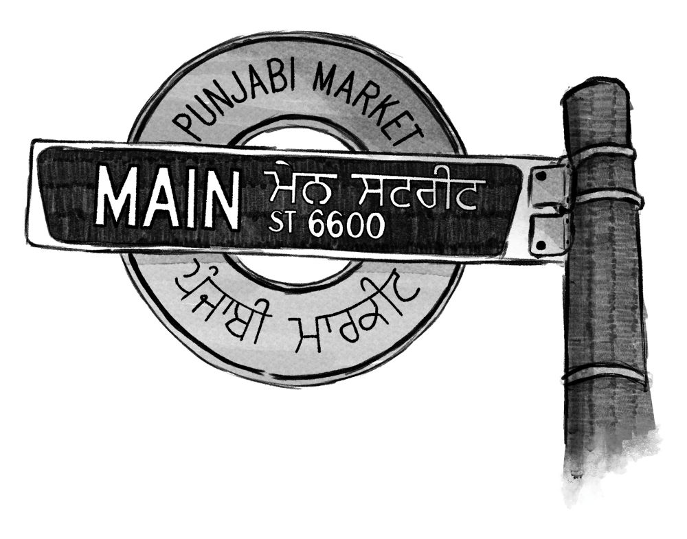 A black-and-white illustration of a street sign reads “Main,” and, in a circular shape behind it, “Punjabi Market.”
