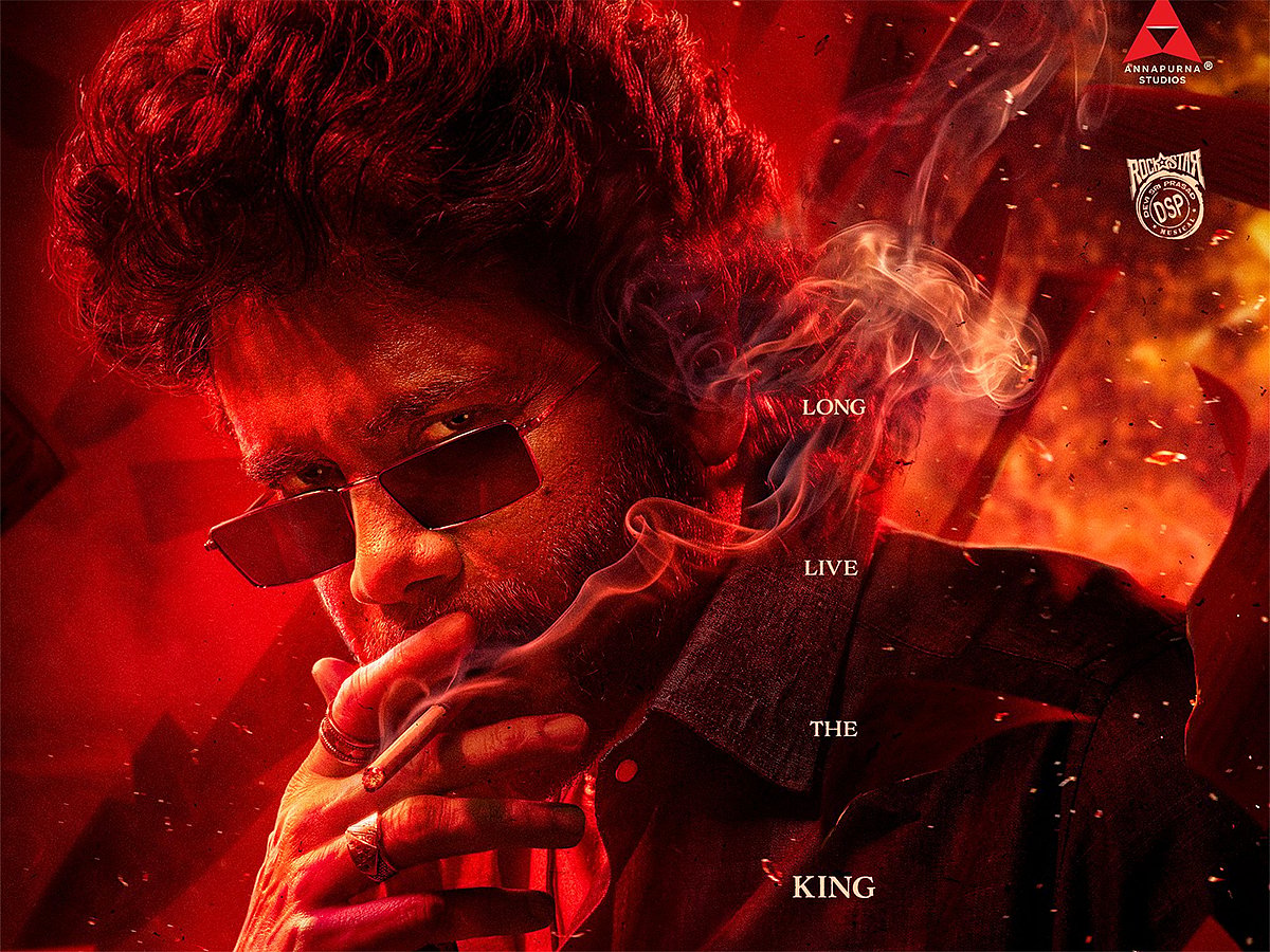 Nagarjuna’s 100th Film ‘King100’ Announced: First Glimpse, Cast & Worldwide Release on December 24