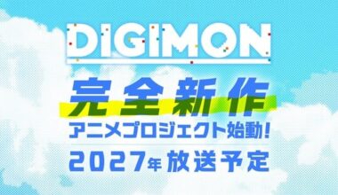 New Digimon Anime Project to Air in 2027 - News