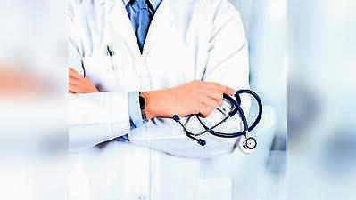 Will give up registration certificate if one more homeopath brought under Maharashtra Medical Council, say IMA members