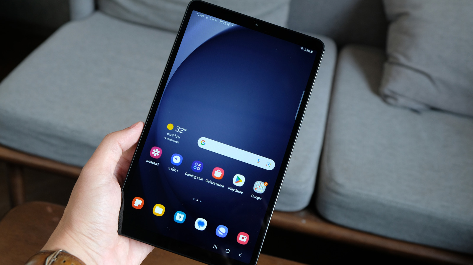 Samsung Is Ending Support For These Galaxy Tablets In 2027