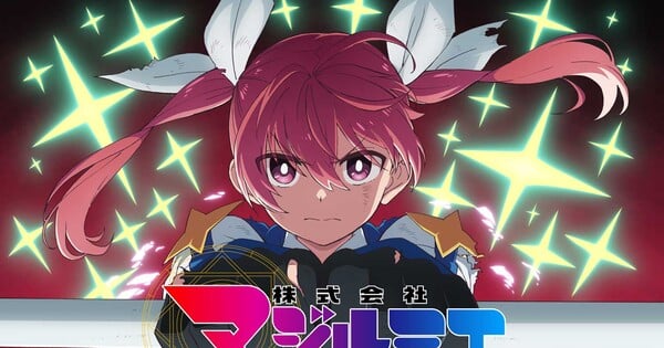 Magilumiere Magical Girls Inc. Season 2 Casts Yusuke Shirai - News