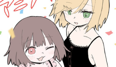 Mii-chan and Miss Yamada Staff Issue Statement After Backlash to Anime News - Interest
