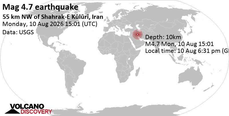 4.7 quake 34 km northwest of Dezful, Khuzestan, Iran, Aug 10, 2026 06:31 pm (Tehran time)