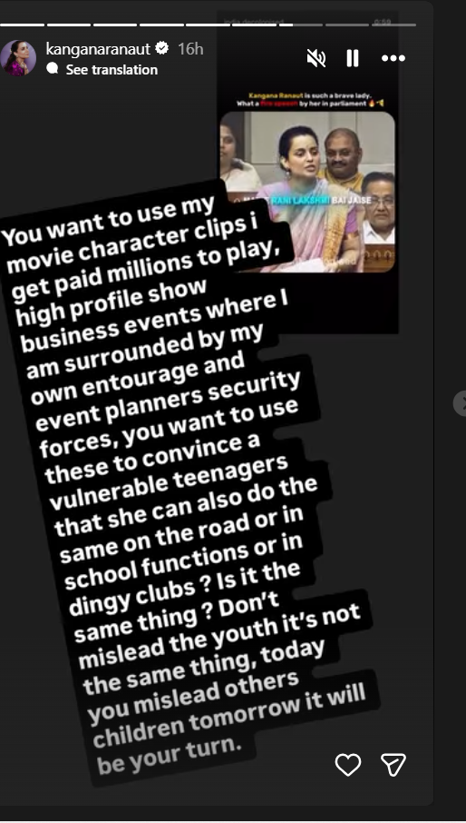 Ranaut's Instagram story Ranaut's Instagram story