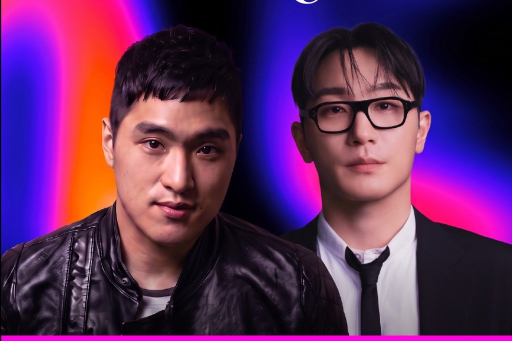 Saja Boys Members Andrew Choi & Neckwav Set Debut Live U.K. Performance