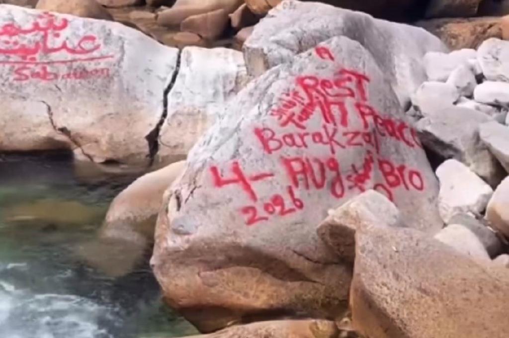 Maple Ridge RCMP investigating spray painting in provincial park