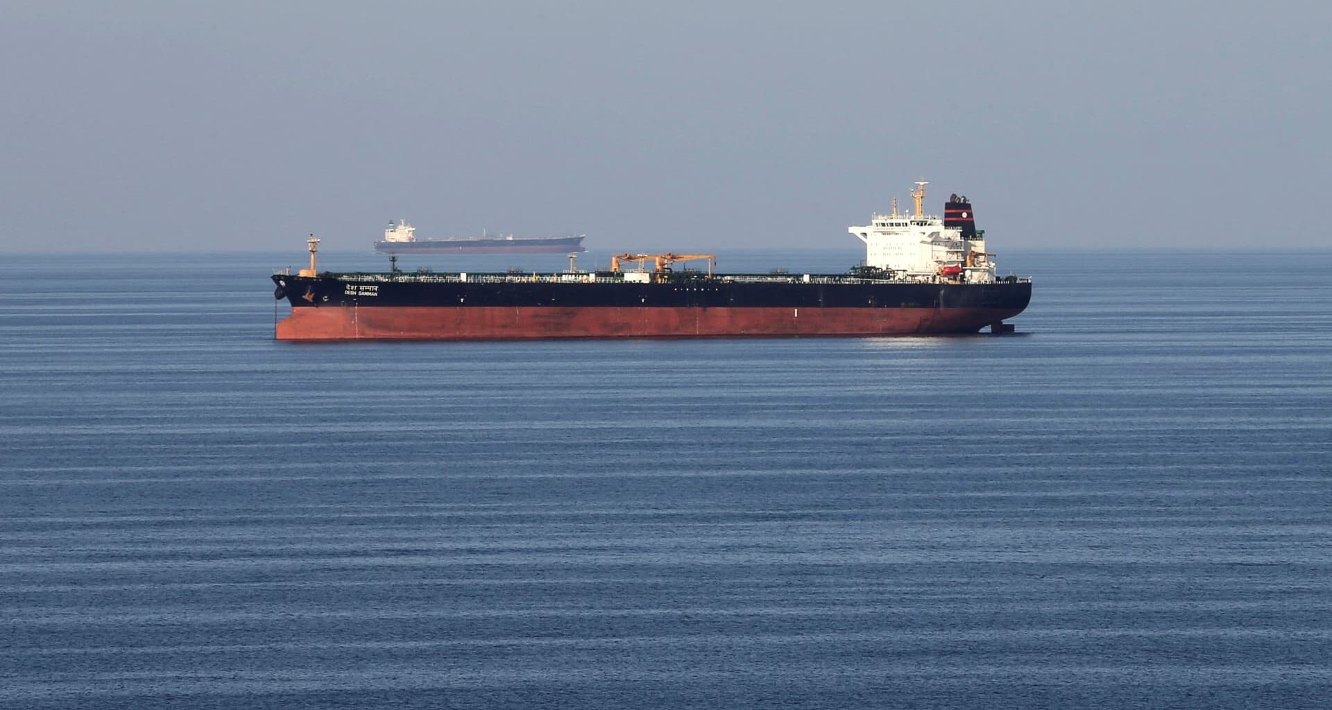 Oil prices today: WTI, Brent, U.S.-Iran
