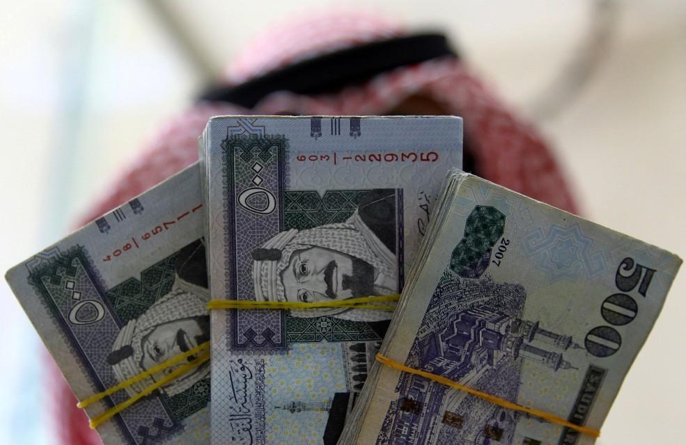 Arab News
