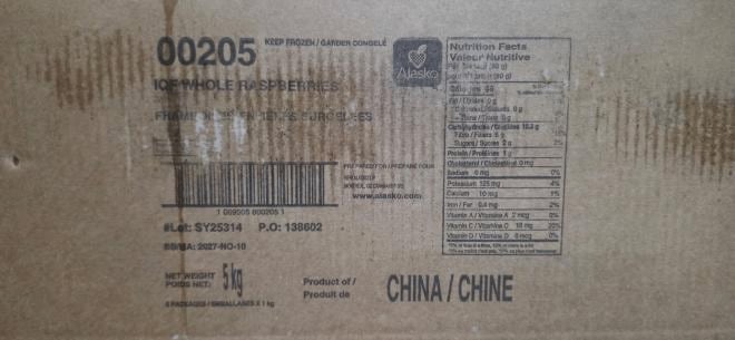 A food product label showing various information, including the UPC code, lot number and P.O. code.