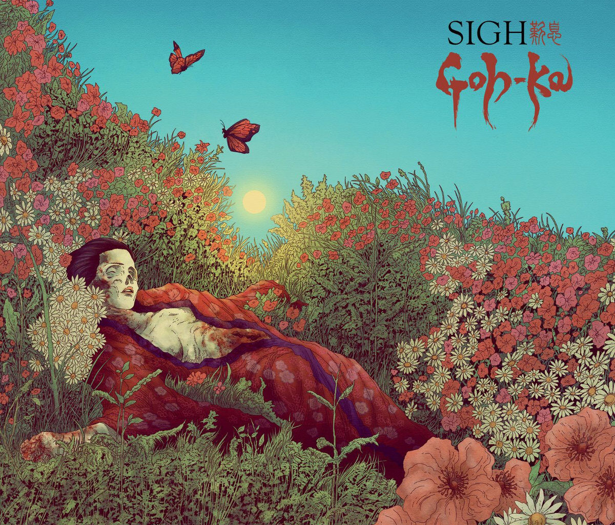 Review: Sigh - Goh-Ka - The Progressive Subway