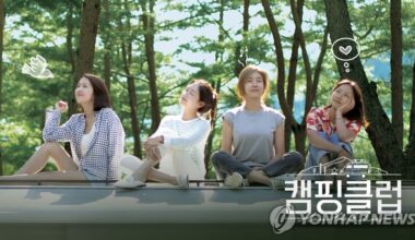 Girl group Fin.K.L to resume full-group activities after 21 years