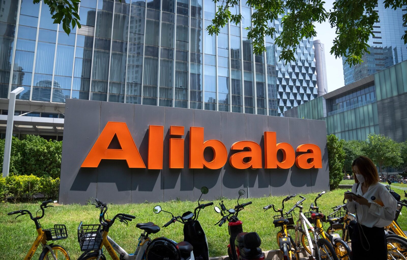 China’s Alibaba unveils new powerful chip and ambitious AI model plans – Winnipeg Free Press