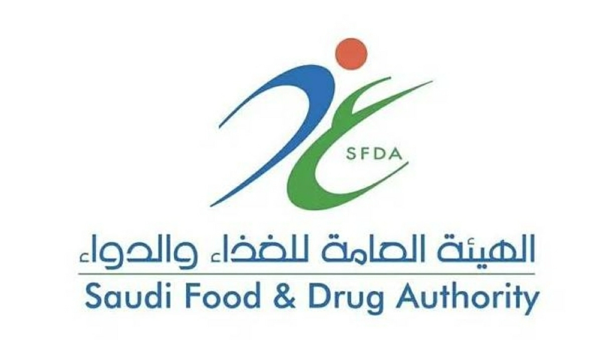 SFDA becomes first global regulator to approve Frehemgo for Hemophilia A bleeding prevention
