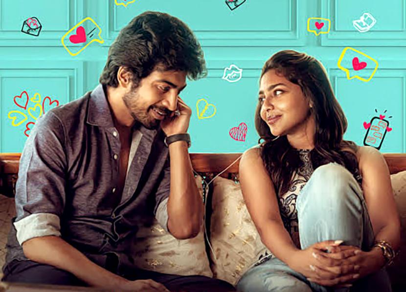 The #Love Poster