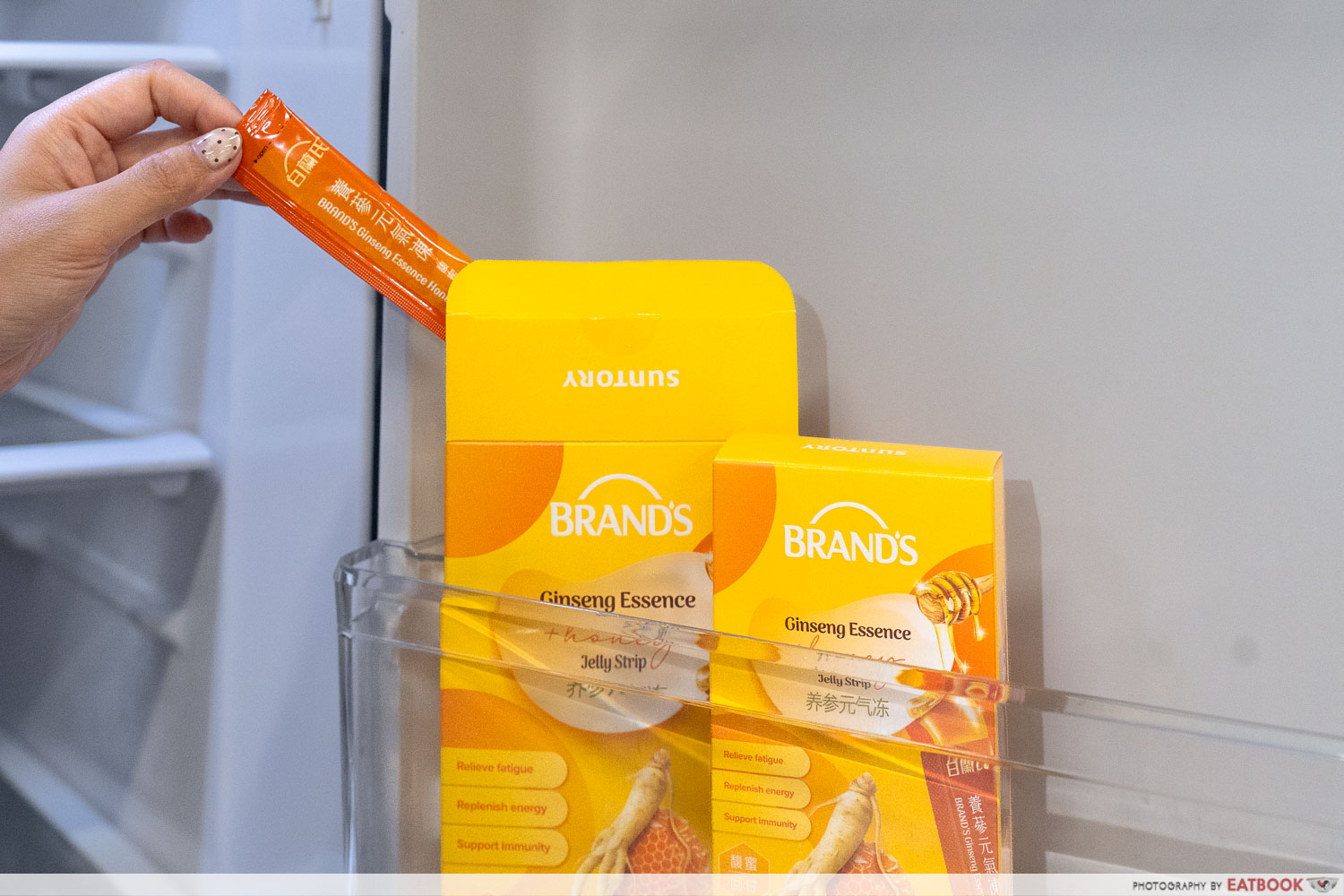BRAND’S Ginseng Essence Honey Jelly Strip - in fridge
