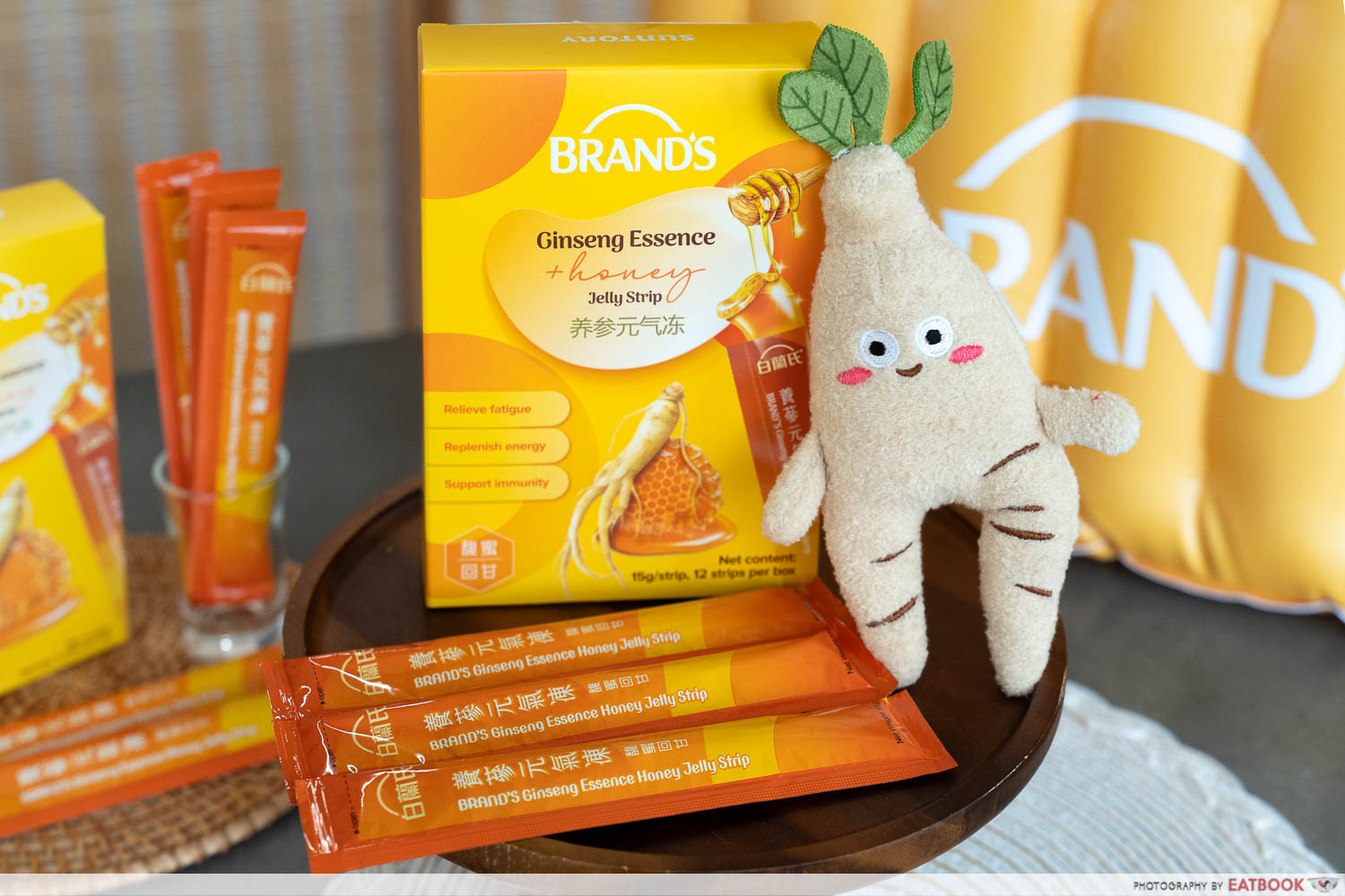 BRAND’S Ginseng Essence Honey Jelly Strip - with plushie