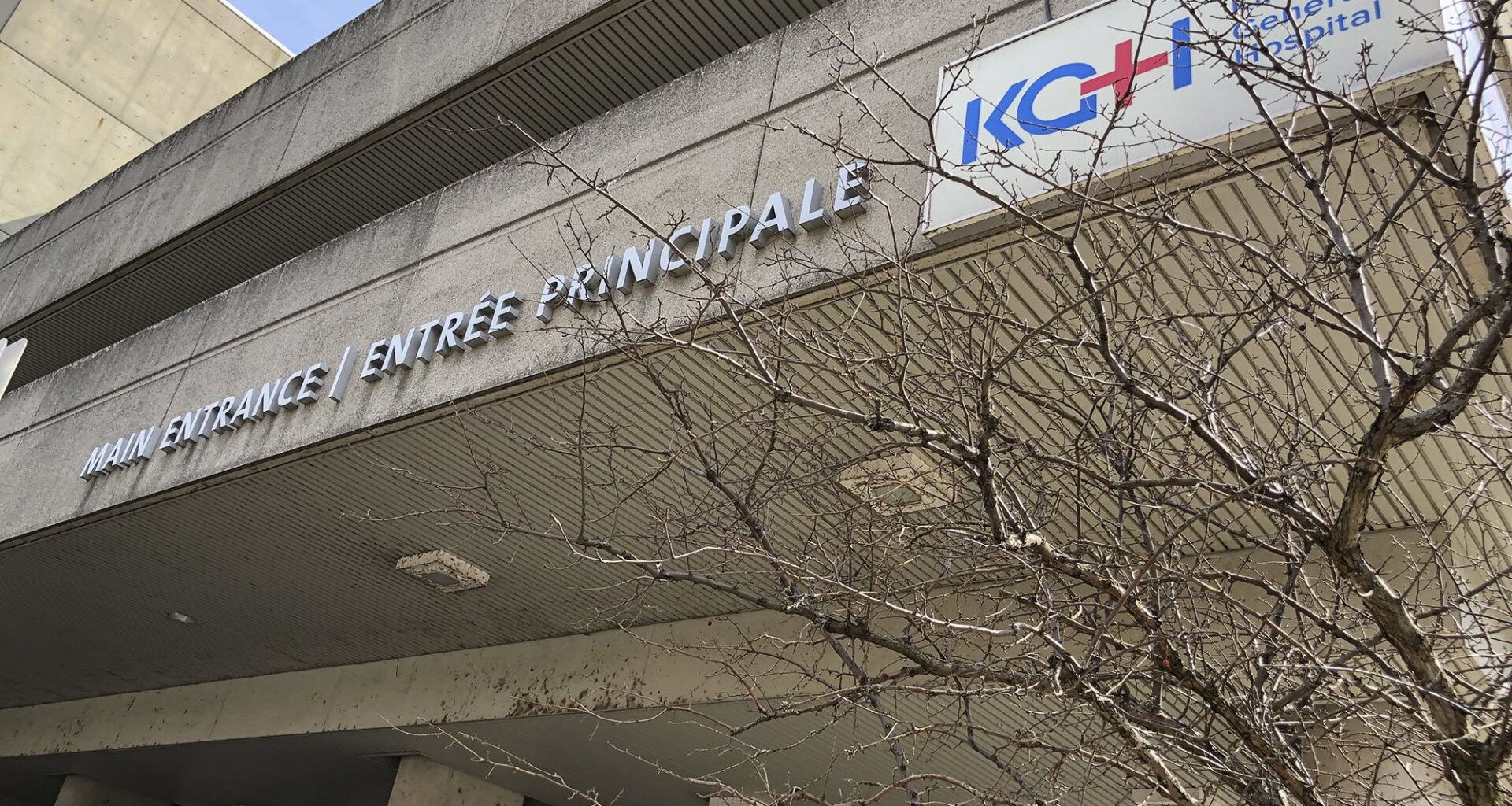 Kingston General Hospital Pediatric Unit