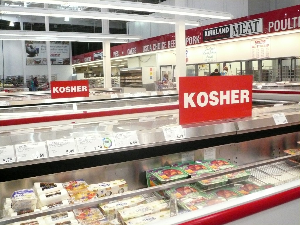 Kosher section at supermarket