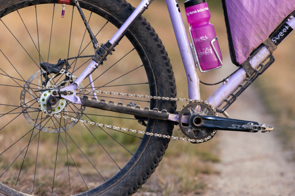 Sweet Treat Hardtail