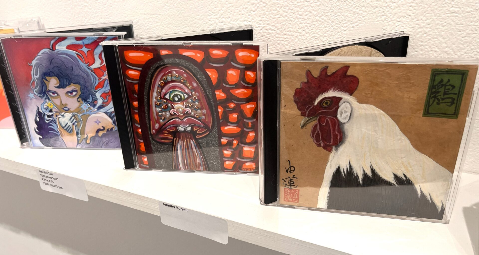 Oakland art gallery devotes exhibit to weird, imaginary CD covers