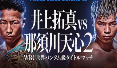 Takuma Inoue vs Tenshin Nasukawa 2: Live blog and results!