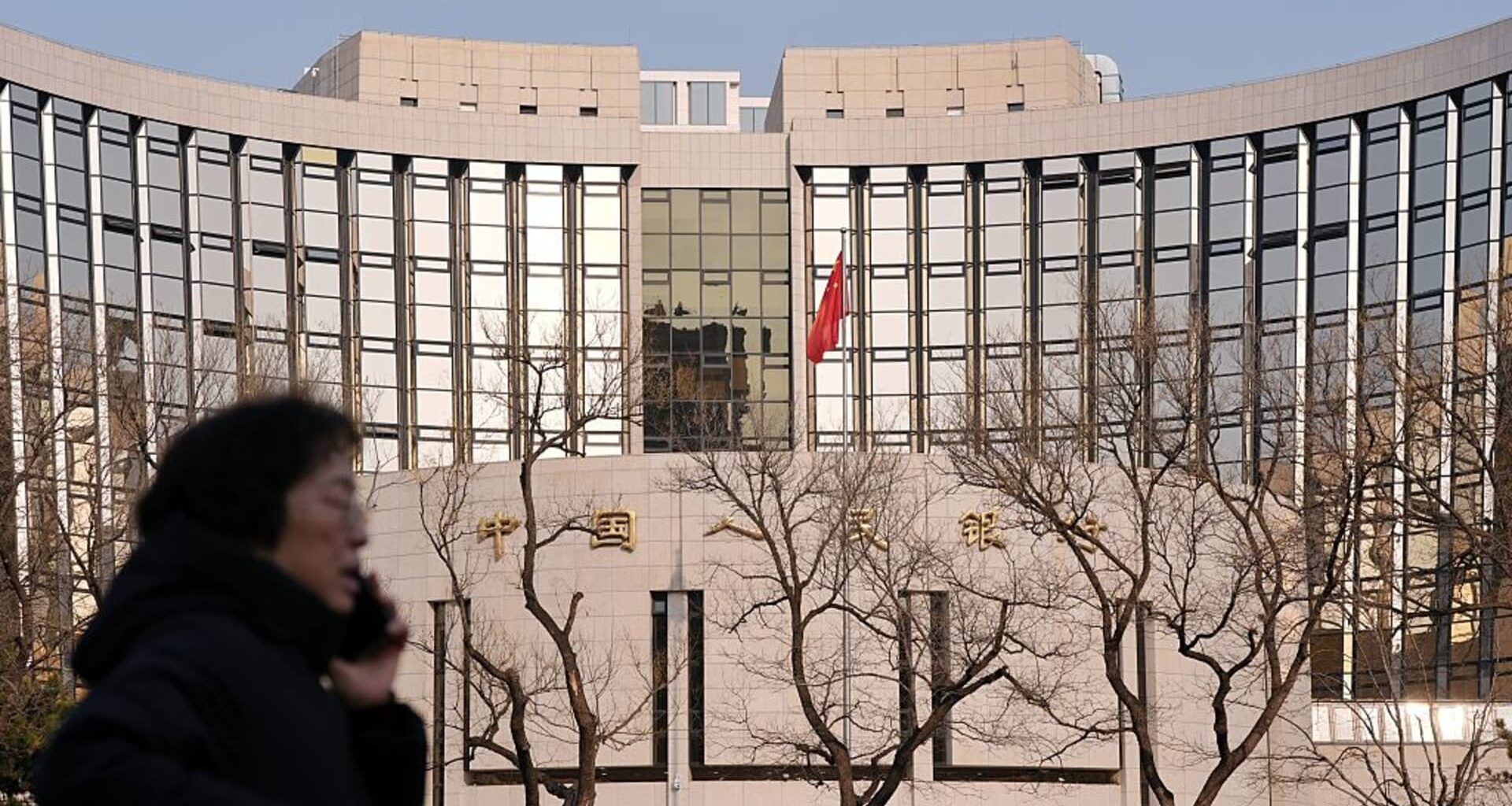 CNBC Daily Open: China shuts down record 670 banks, new worries over oil and AI