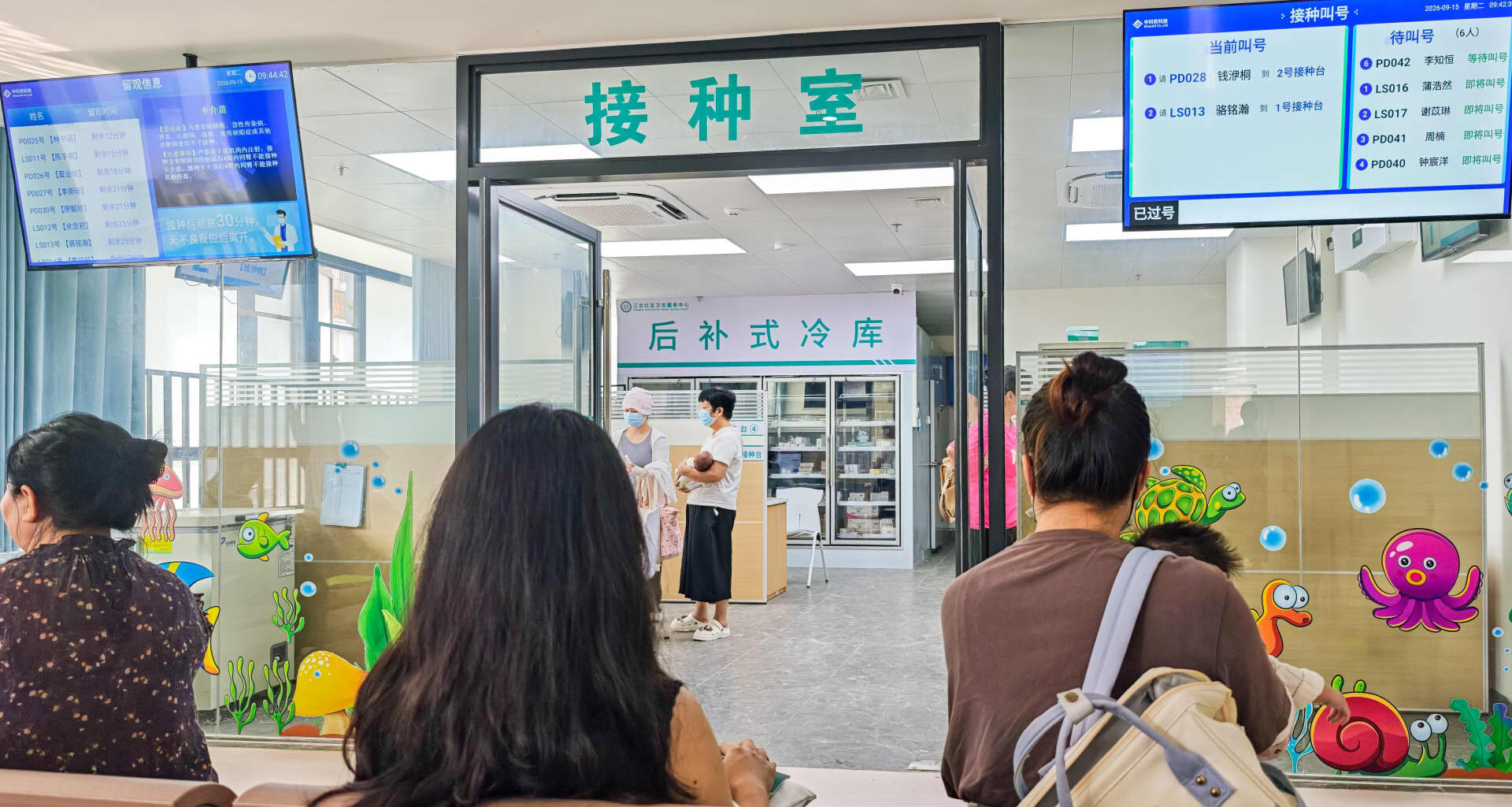 Chinese spending nearly as much of income as Americans on healthcare