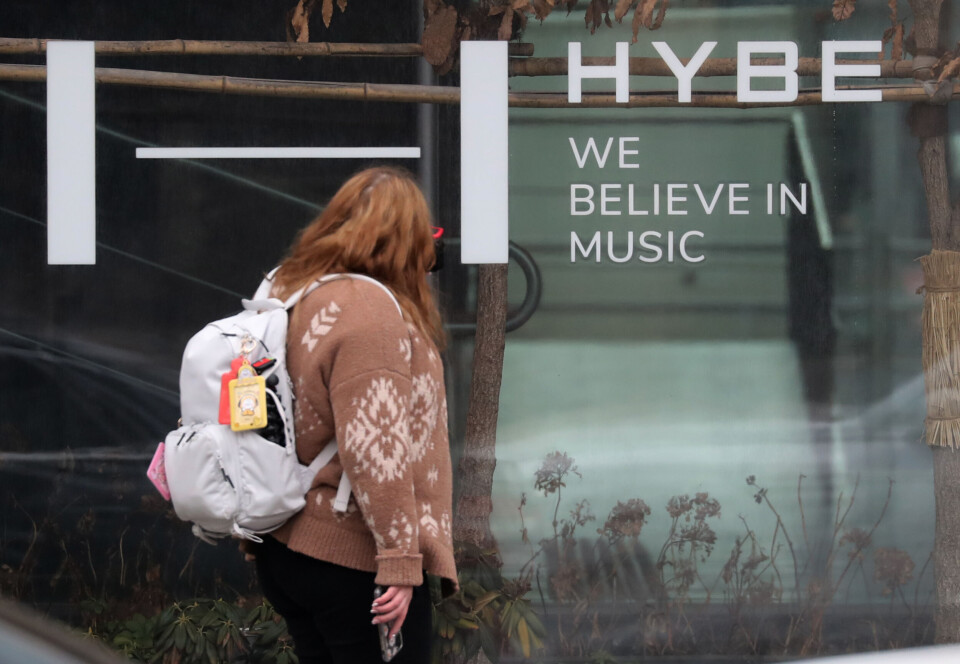 K-pop talent agency HYBE in Yongsan District, central Seoul. The photo is unrelated to the story.