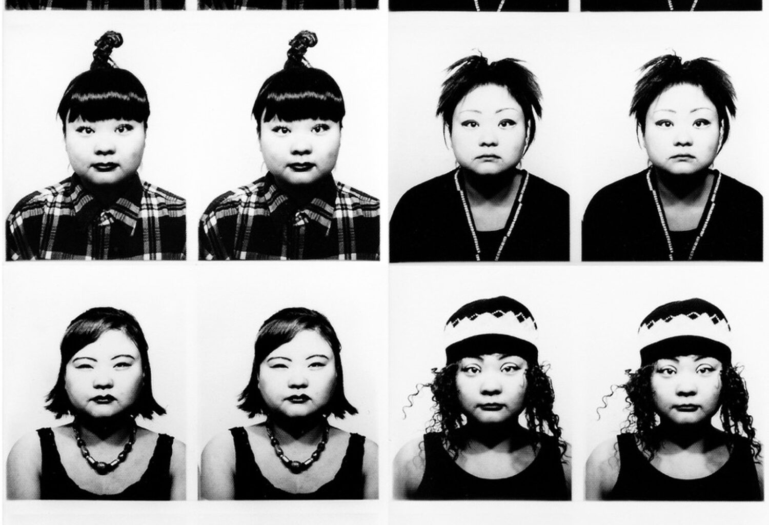 So Many Different Mes