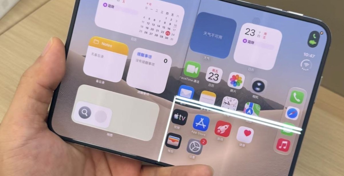 A YouTuber dissected an iPhone Duo and thinks he found the cause of crackgate