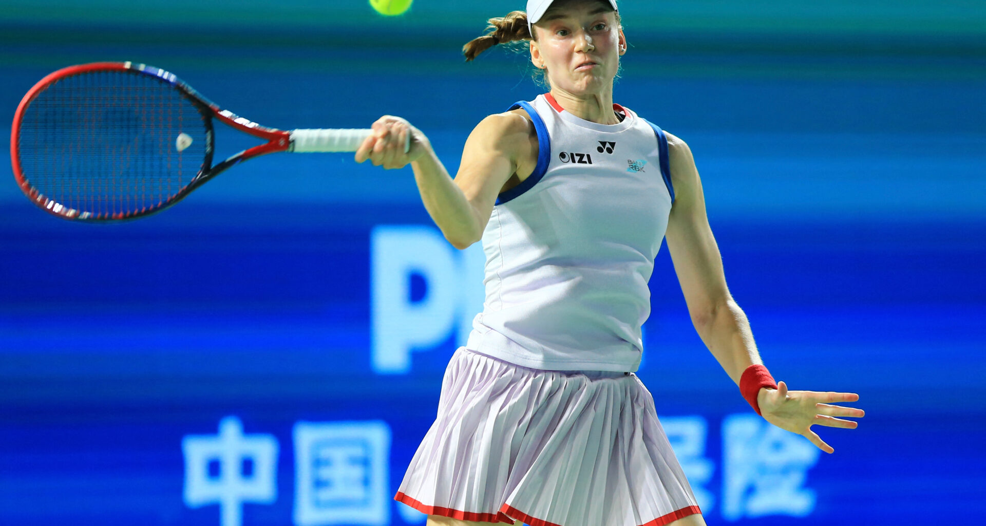 By the Numbers: Rybakina wins Ningbo Open for tour-leading fourth title of season