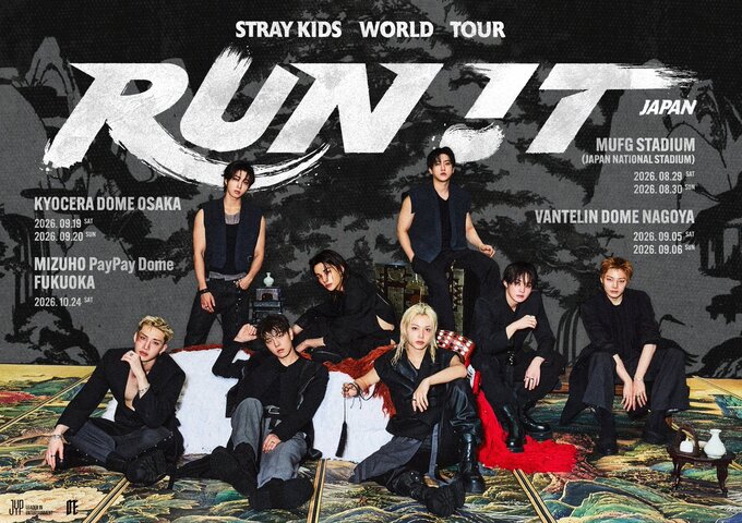A poster for Stray Kids’ RUN IT world tour, promoting regional destinations during the group’s Seoul concert. Photo courtesy of Stray Kids