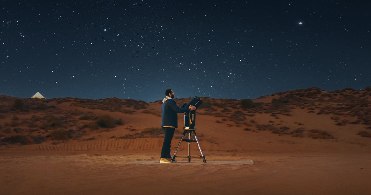 What is Saturn opposition and how can you see it in the UAE?