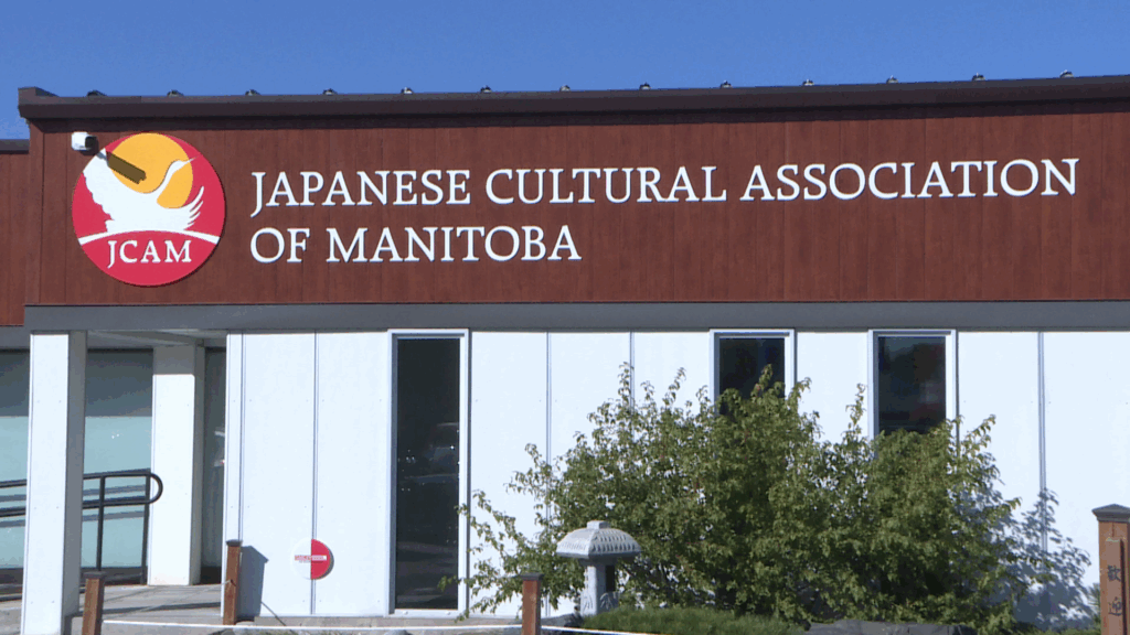 Japanese Canadian community in Winnipeg gathers to mark World War 2 monument unveiling