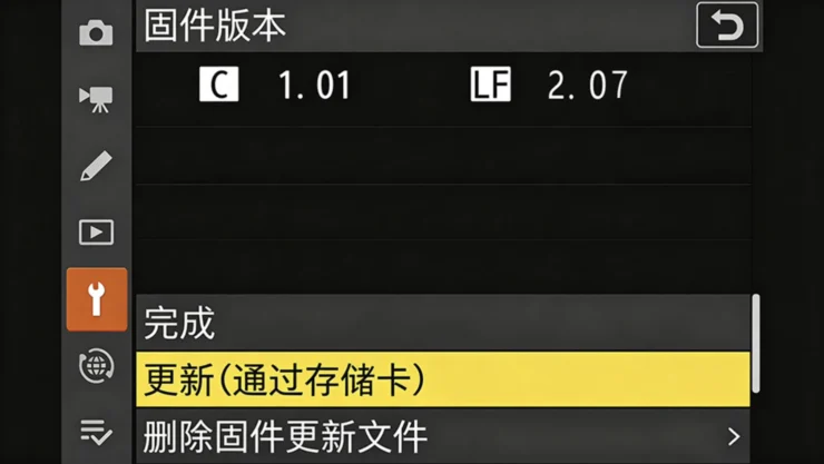 Screenshot 2026 10 20 at 9 19 29 AM