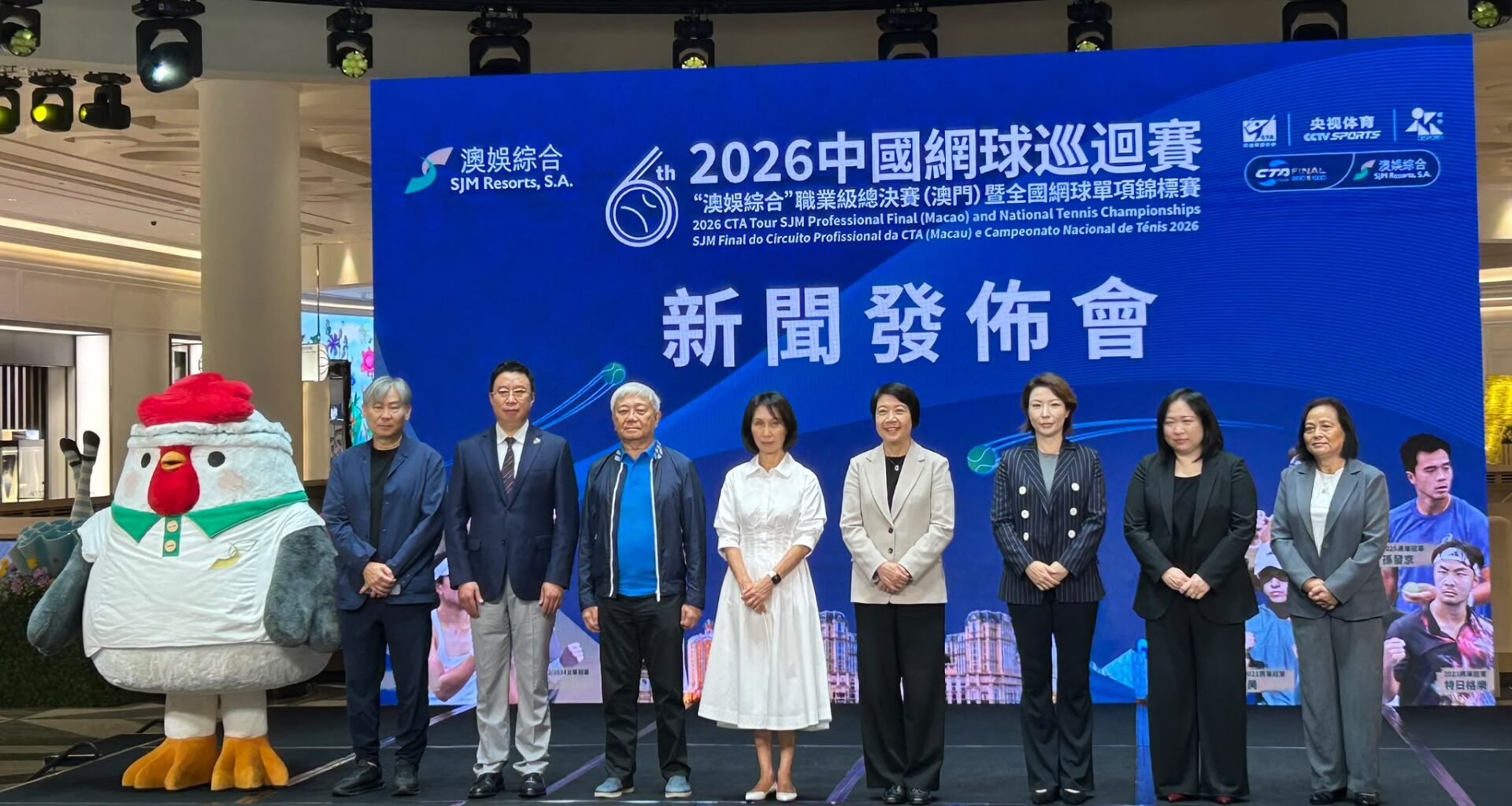 Macau to host China tennis tour finals for sixth straight year
