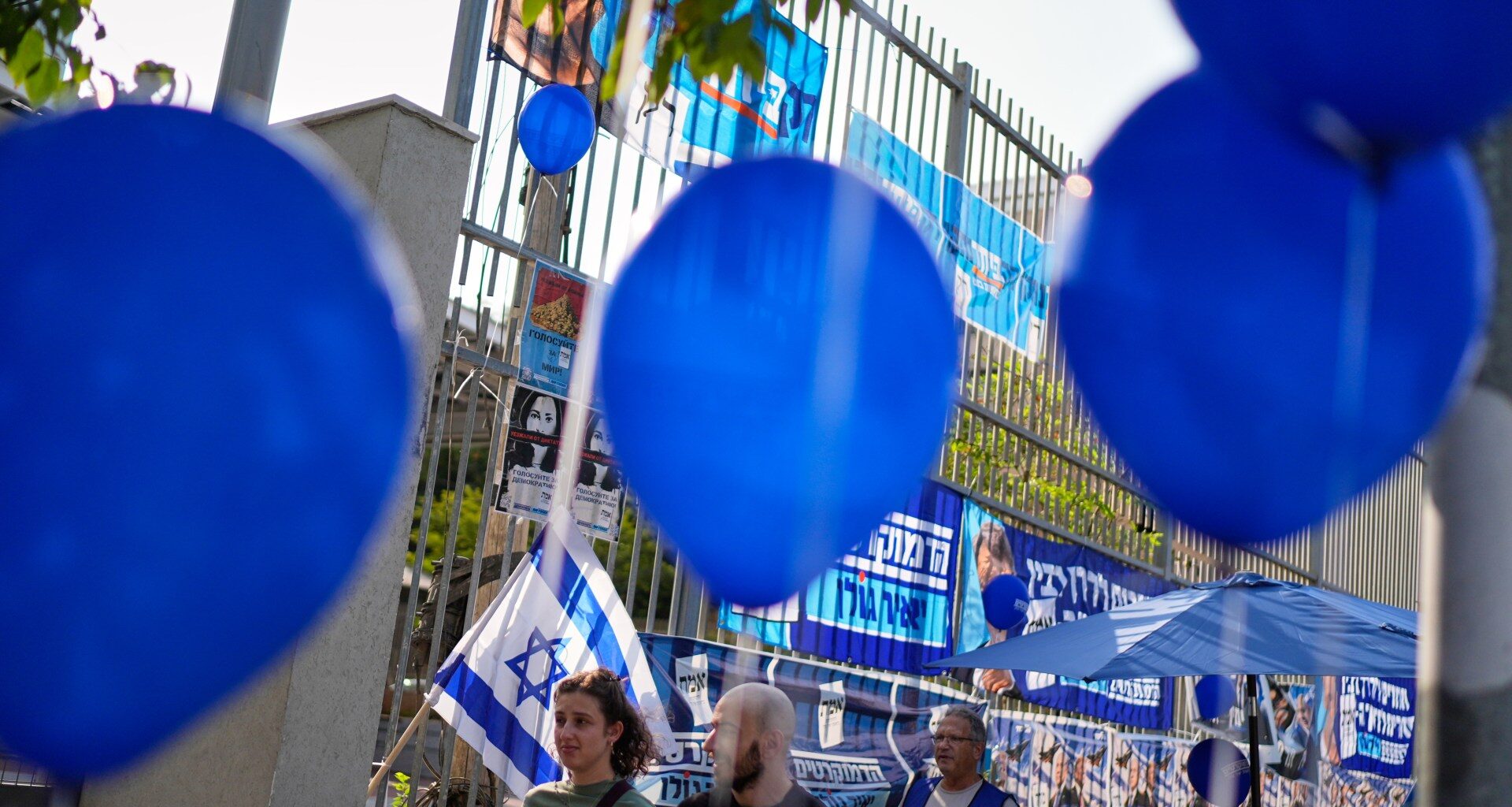 Israel election turnout hits 77.7%, highest since 1999 | Israel Election 2026 News