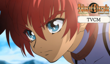 New Japanese Commercial Released for Tales of Eternia Remastered
